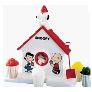 Hasbro 1999 Snoopy And Friends Snow Cone Machine