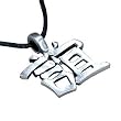 Chinese Friendship Symbol Pewter Pendant Necklace