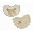 Summer Infant Nature's Purest Hug Me Bib 2-Pack