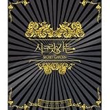 OST(SPECIAL 2CD)/シークレット ガーデン(SBS韓国ドラマ)