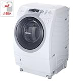 東芝 9.0kg ドラム式洗濯乾燥機【左開き】ピュアホワイトTOSHIBA ZABOON TW-G500L-W