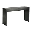 Northfield Wall Console Table