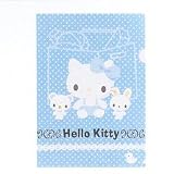 Hello Kitty Clear File