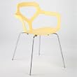 Nadia Stacking Chair in Butter By Euro Style