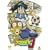�P�����R�� 3rd�V�[�Y�� 9 [DVD]