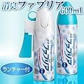 消臭ファブリア600ml　ランチャー付
