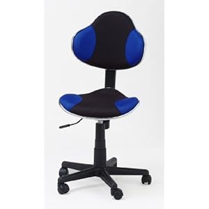 【クリックで詳細表示】ダブルメッシュファブリックロッキングチェア ブルー ガス圧リフト式