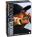 Nikita Mihalkov. Izbrannoe (6 DVD) (Ochi chernye. Avtostop. Urga, territoriya lyubvi. Anna ot 6 do 18. Utomlennye solncem. Sibirskii ciryulnik) (Nikita Mihalkov. Oeuvres choisies (Les yeux noirs . L'auto-stop. Urga. Territoire de l'amour. Anna, de 6 a 18. Le soleil trompeur. Le barbier de Siberie) Nikita Mihalkov. Selected (Dark Eyes. Hitch-hiking. Close to Eden. Anna: From Six Till Eighteen. Burnt by the Sun. The Barber of Siberia)