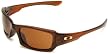 Oakley Men's Fives Squared Sunglasses