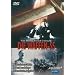 Die Waffen-SS