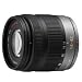 Panasonic Lumix 14-42mm f/3.5-5.6 G Vario Aspherical MEGA OIS Lens for Micro Four Thirds Interchangeable Lens Cameras