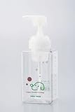 バイヤーズ 泡工房AWA・WAN グリーン 500ml 限定復刻版