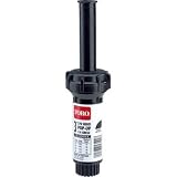 Toro #53104 90DEG 12' 3 Fix Spray