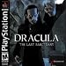 Video Games : Dracula: The Last Sanctuary