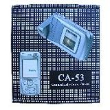 Electronics : Nokia CA-53 USB Data Cable & Software/Driver CD : N70,  N90,  N91,  3230,  3300,  6170,  6230,  6230i,  6255, 6256, 6260,  6620, 6630, 6650, 6682,  6670,  6680,  6681,  7270,  7600,  7610  7710,  9300,  9500 , 6111, 6270, 6280, 7370