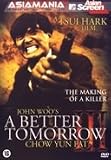 A Better Tomorrow 3 [ 1998 ] English Dubbed - Widescreen