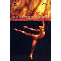 Bamboo Dream