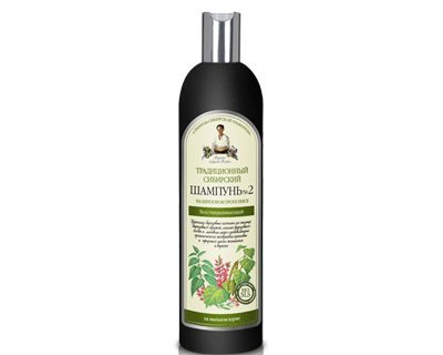 Traditional Siberian Shampoo #2 