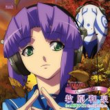 TV�A�j���uAYAKASHI�vCharacters Vol.2 �q���a��