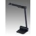 Energy Saving 26 Full Spectrum Table Lamp in Black