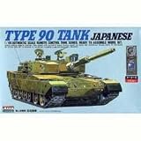 1/50 �����R���^���N No.8 90�����