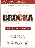 The Essential Brocka Collection Vol 2