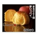 ラグノオ　気になるリンゴ　4個入(まるごとりんごパイ)　 0241943