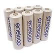 Sanyo eneloop HR-3UTG-8BP - Battery 8 x AA NiMH 2000 mAh