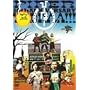 �Ё[�́[ [DVD]