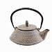 Cast Iron Tetsubin Teapot - Engraved Antique Design - Brews the Perfect Pot of Tea!