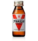 武田薬品 アリナミンV 50ml1箱50本