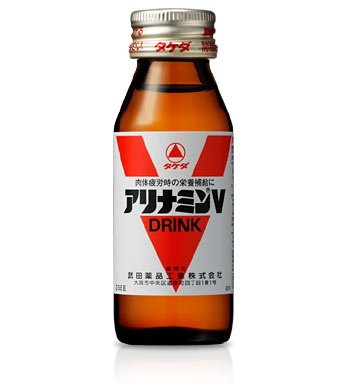 武田薬品 アリナミンV 50ml1箱50本