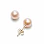 14k Yellow Gold 6.5x7mm AA Pink Freshwater Cultured Pearl Stud Earrings