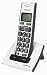 Clarity Dect 6.0 Cordless Amplified Phone With Clarity Power and Call Waiting Caller ID (50603)