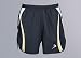 Sports : Powerplay Kinder Shorts 'Premier' mit Innenslip