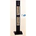 Burda - Smart Tower BHST30 Infrarot-Terrassenstrahler Wei�
