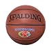 Spalding Rookie Gear Basketball (Brown)