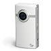 Flip Ultra Camcorder 2nd Generation, 120 Minutes (White)