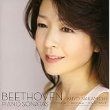 月光・田園・テンペスト~ベスト・オブ・ベートーヴェンII