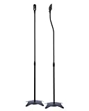  : 1 Paar Boxenständer / Satellitenständer in - SCHWARZ - je 4.5kg belastbar, Lautsprecher Standfuss / Boxen Stativ Säule