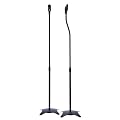 1 Paar Boxenst�nder / Satellitenst�nder in - SCHWARZ - je 4.5kg belastbar, Lautsprecher Standfuss / Boxen Stativ S�ule