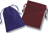 Soft Velvet Drawsring Pouches - Store Jewelry, Collectibles, Etc.
