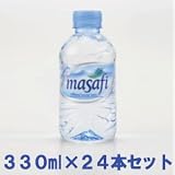 マサフィー 330ml × 24本セット
