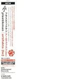 Artifakts (+ Bonus Tracks)