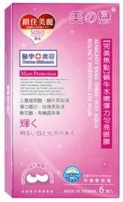 Love of Beauty Almight Snail 3-Way Aqua Bouncy Whitening Eye Mask 6 pairs Pack