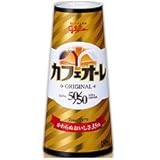 グリコ　カフェオーレ180ml　20本
