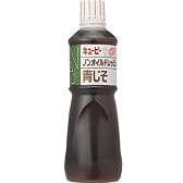 キユーピー ノンオイルドレッシング青じそ 1L