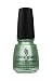 China Glaze Cherish 693/80210 NEW