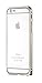 iphone 6 Bumper,IceFox (TM) High Quality Aluminum Metal Bumper Case Fit for 4.7