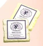 Mt. Sterling Goat Milk Feta - Four 7 oz. Packages